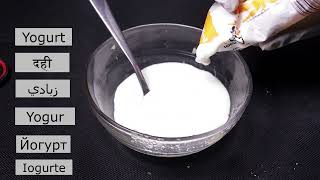 Simple Recipe for Making it Gigantic  Mix Garlic Yogurt and Honey [upl. by Zolnay]