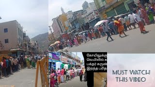 முக்கிய தகவல்  திருவண்ணாமலை வரும் பக்தர்களுக்கான ஆலோசனை Tiruvannamalai Importent Information 360 [upl. by Alaek]