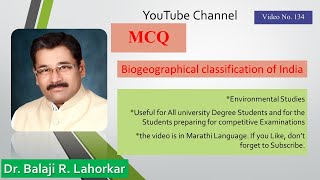 MCQ Biogeographical classification of India [upl. by Sulamith]