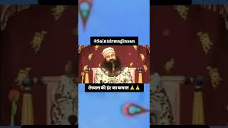 Saint Dr gurmeet ram rahim singh insan live satsang saintdrmsg trending shortsviral humanity 1M [upl. by Neirual]