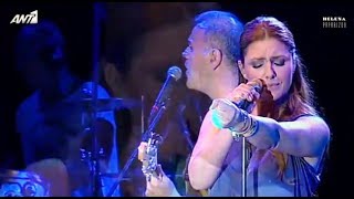 Helena Paparizou  An Isoun Agapi Live  South Coast 2013 [upl. by Aniarrol]