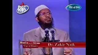 Bangla Dr Zakir Naiks Lecture  Media and Islam War or Peace Full [upl. by Imoan]