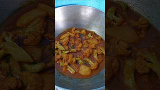 Gobhi Aloo ki sabji recipe shortvideo cooking Gobhialookisabjifood fulkopirecipeyoutubeshorts [upl. by Gebhardt765]