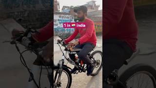 petrol se chalti hai ye cycle automobile shorts viralvideo [upl. by Galven]