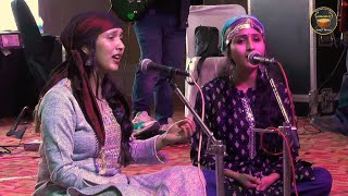 Himachali Folk Song Samskara Event Mandi [upl. by Skillern]