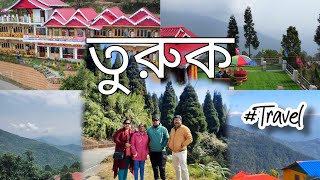 Best Homestay of Sittong  Offbeat Darjeeling [upl. by Riana]