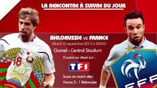 Biélorussie  France  La feuille de match et compos probables [upl. by Amoreta]