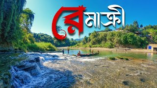 Thanchi to remakri  Bandarban Tour Part 4 [upl. by Rahs]