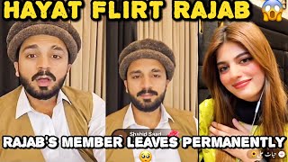 Rajab Gifter Hayat Flirt Kartay Hoy 😱  Rajab’s Family Member Leave Permanently 😭 Tiktok Live😈 [upl. by Ilil]