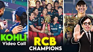 RCB won WPL 😍  RCB vs DC Final Highlights  Perry Perry Lady [upl. by Halette154]