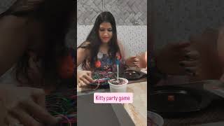 Kitty party game 🎮kitty kittygame funny shortvideo [upl. by Fionnula889]