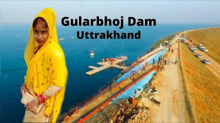 Gularbhoj Dam Uttrakhand  New Tourist Place trending blog ❤️💕 [upl. by Lebbie741]