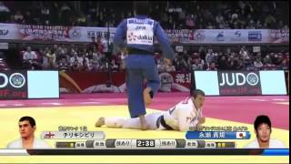 ã€Mens 81kgã€‘æ°¸ç€¬è²´è¦JPN VS ATchrikishviliGEO [upl. by Canon]