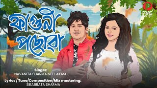 Faguni Posuwa  Navanita Sharma  Neel Akash  Assamese New Songs 2024 [upl. by Julianne334]