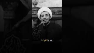 متعين عد الحسين الشيخ علي المياحي [upl. by Rex]