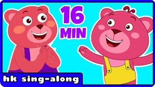 Nursery Rhymes With Lyrics And Actions  If You Are Happy And You Know It By HooplaKidz SingALong [upl. by Fulks]