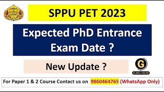 SPPU PET PhD Entrance Exam 2023  Imp Update  Exam Date   SPPU PET 2023 [upl. by Graybill]