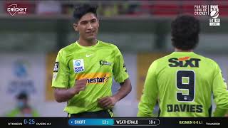 TRIPLE WICKET MAIDEN ON DEBUT Mohammad Hasnains Insane BBL Over BBL 11 [upl. by Airdnahs]