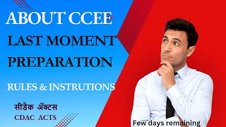 CDAC CCEE Preparation  Last Moment Tips  Impact On Placement  cceeexam mcqs exampreparation [upl. by Roque]