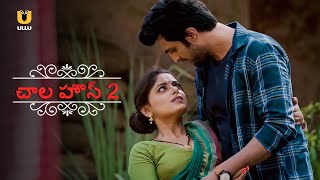 Chawl House  Season 2  Ullu Originals Dubbed In Telugu  Watch Now [upl. by Grous]