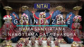 Namasankirtana [upl. by Janeta]