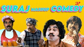 Suraj Mashup Comedy  Vol  1  Again Kasargod Khader Bhai  Venicile Vyapari  The Filmstaar [upl. by Hui]