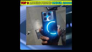 Top 3 mobile phones under 20000  mobile review  shortsfeed shorts ytshorts moblie pocof1 [upl. by Demitria]