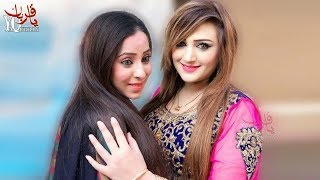 Pashto New Dance Songs 2018 Yara Zama  Farha Khan Pashto New Stage Show Dance 2018 [upl. by Nalyad]