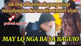 ANG NAKAKAKILIG NA PAGTATAGPO NG MAG AGOM NA JOMCARL SA BAGUIOviral trending jomcarl viralvideo [upl. by Annahsal896]