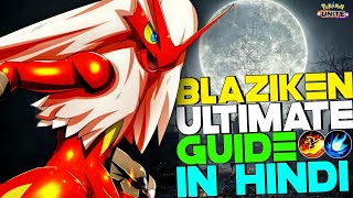 HOW TO USE BLAZIKEN  UNLIMITED MOVES SECRET TIPS amp TRICKS IN HINDI  POKEMON UNITE GUIDES 23 [upl. by Niwri]