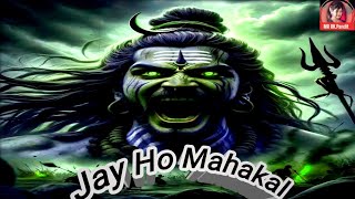 जय महाकाल 3  Jai Mahakal 2  Ashutosh Pratihast  Har Har Mahadev  Bholenath Song 2024 [upl. by Brent]