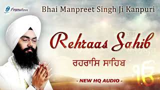 Rehras Sahib Live Full path Bhai Manpreet Singh waheguru simran ਰਹਿਰਾਸ ਸਾਹਿਬ [upl. by Sotos787]