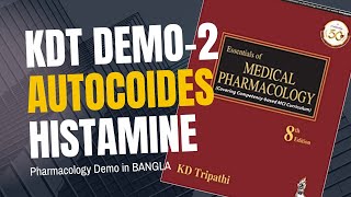 READ KDT  Autacoids Pharmacology  Histamine  Demo2  Bangla [upl. by Yerhpmuh]