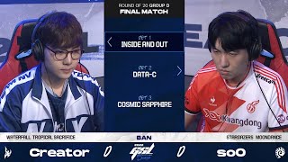 2022 GSL S3 Ro20 Group D Match5 Creator vs soO [upl. by Ahsiet364]