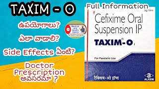 TAXIMO Cefixime  ఉపయోగాలు ఎలా వాడాలి   Side Effects ఏంటి [upl. by Cory654]