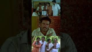 ഓർമ്മയുണ്ടോ ഈ സീൻ  Malayalam Movie Comedy Scenes  Old Malayalam Movie Comedy Scenes  Mukesh [upl. by Einiffit]