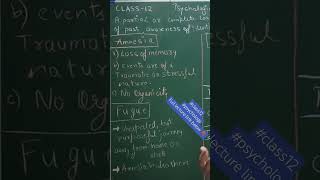 One shot class 12 psychology chapter 4 dissociative disorders Aman Sir [upl. by Hussein770]