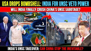 India’s UNSC Veto Power Bid Can It Break Through Chinese Block  India China News [upl. by Violette]