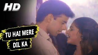 Tu Hai Mere Dil Ka  Kavita Krishnamurthy  Jeevan Yudh 1997 Songs  Mamta Kulkarni Atul Agnihotri [upl. by Kyle]