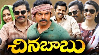 Chinna Babu 2018  Kadaikutty Singam  Karthi  Sathyaraj Bhanupriya  Full Movie FactsampReview [upl. by Kirtap]