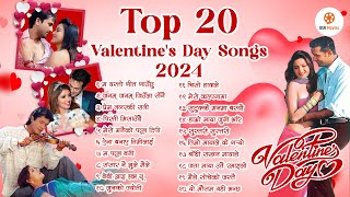 Top 20 Valentines Day Special Movie Songs 2024  Happy Valentines Day 2024  Nepali Movie Songs [upl. by Colburn]