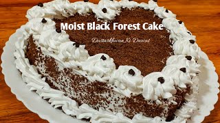 Black Forest Cake  Cake recipe  Chocolate Cake [upl. by Eannej]