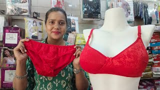 मोटे Pad वाली ब्रा double padded Bra paded bra net Mai चोली कट पेडेड ब्रा buynow shivaniyadav 🙏 [upl. by Onavlis]