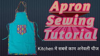 👩‍🍳Appron cutting and stitching full tutorial👩‍🍳 Sukhrup Creation [upl. by Salvucci511]