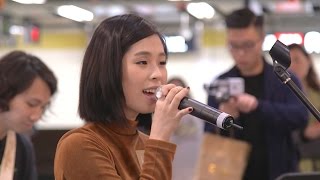 Loving You Minnie Riperton  春風吹方大同 cover by Sophy Wong 王嘉儀  MusiK11 21 Jan 2017 [upl. by Liggitt]