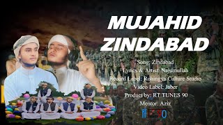 Mujahid Zindabad song Rohingya Mujahideen zindabad song [upl. by Ardnekal170]