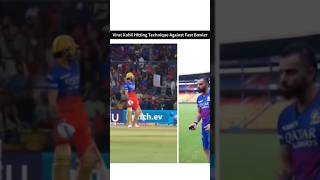 Cricket tips and drills by virat kohli short viral [upl. by Vernen]