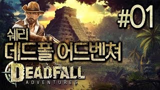 Deadfall Adventures  Le Test Vidéo PC  1080p  Ultra [upl. by Nagaet213]