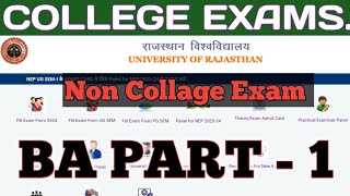 Uniraj Exams 2024 Rajasthan university non collage exam 2024  BA PART 1 NON COLLEGE EXAM DATES [upl. by Alegna]