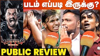 Demonte Colony 2 Public Review  படம் எப்படி இருக்கு  Arulnithi  Priya Bhavani Shankar [upl. by Xonnel]